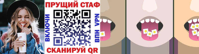 Какие есть наркотики Долгопрудный Гашиш  A PVP  кракен ССЫЛКА  МЕФ  АМФЕТАМИН 