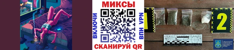купить наркотик  Долгопрудный  MEGA маркетплейс  БУТИРАТ Butirat 
