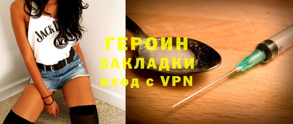мескалин Баксан