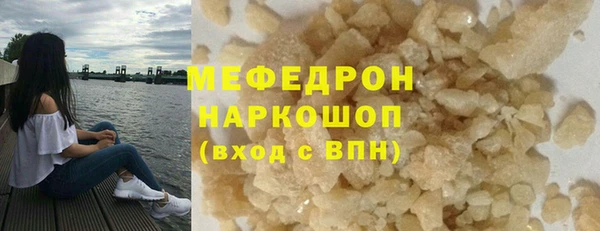 МДПВ Нефтегорск