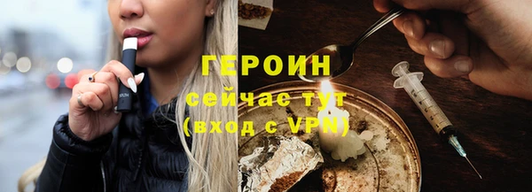МДПВ Нефтегорск