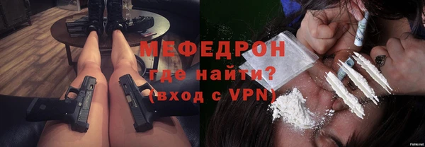 кокаин перу Нея