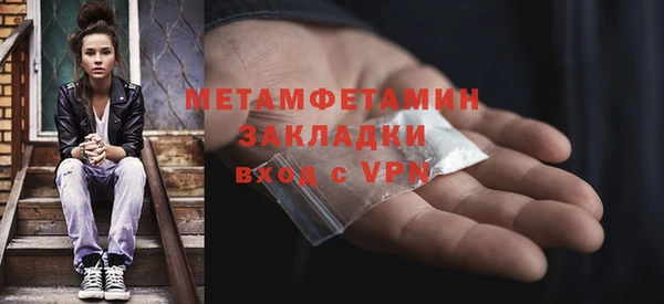 мескалин Баксан