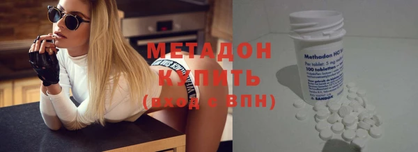 мескалин Баксан