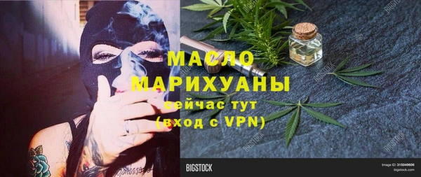 мескалин Баксан