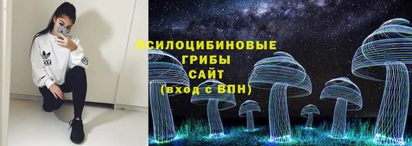 MDMA Premium VHQ Балабаново