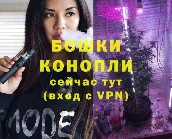 мескалин Баксан