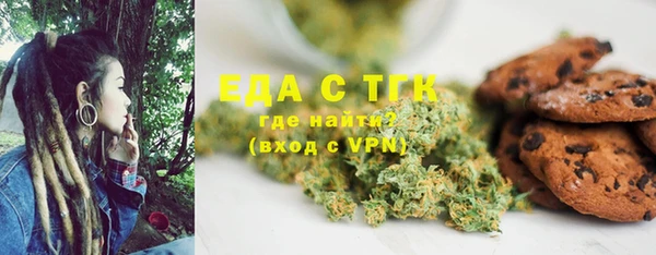 герыч Аркадак