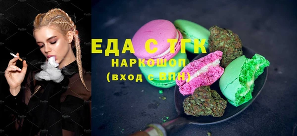 герыч Аркадак