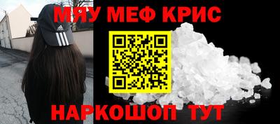 гидра Ликино-Дулёво