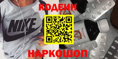 гидра Ликино-Дулёво