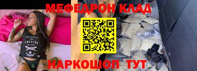 jwh Кулебаки