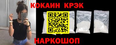 Альфа ПВП Кунгур