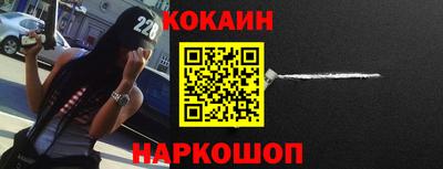 Альфа ПВП Кунгур