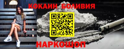 каннабис Кумертау