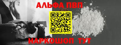 jwh Кулебаки