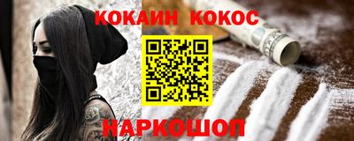 Альфа ПВП Кунгур