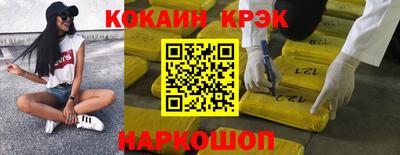 jwh Кулебаки