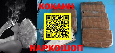 каннабис Кумертау