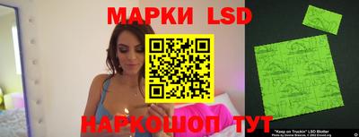 каннабис Кумертау