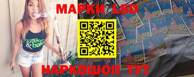 каннабис Кумертау