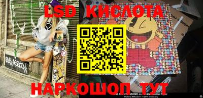 MDMA Premium VHQ Лесосибирск