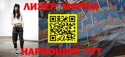 Альфа ПВП Кунгур