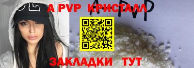 jwh Кулебаки