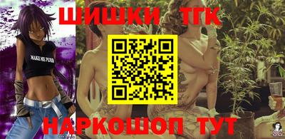jwh Кулебаки