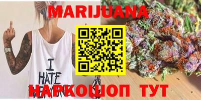 Альфа ПВП Ливны