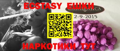 каннабис Кумертау