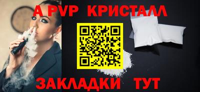 jwh Кулебаки