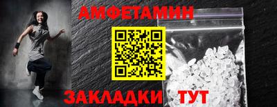 каннабис Кумертау