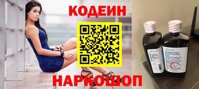 jwh Кулебаки