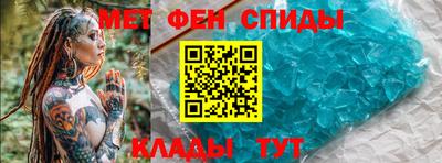 jwh Кулебаки