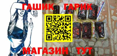 каннабис Кумертау