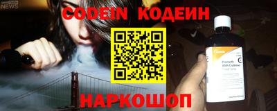 Альфа ПВП Кунгур