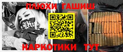 каннабис Кумертау