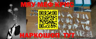jwh Кулебаки