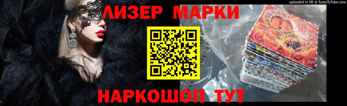 LSD-25 экстази ecstasy  LSD-25 экстази ecstasy  Вход с VPN  Долгопрудный 