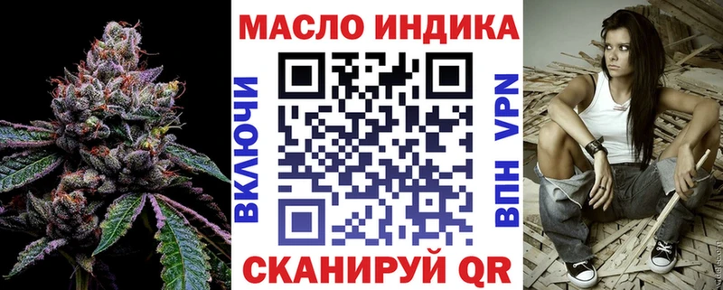 Дистиллят ТГК жижа  hydra   Долгопрудный 